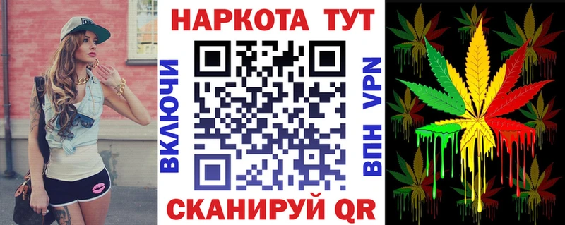 Купить Невьянск mega tor  Амфетамин  Меф  Гашиш  Cocaine  Альфа ПВП 