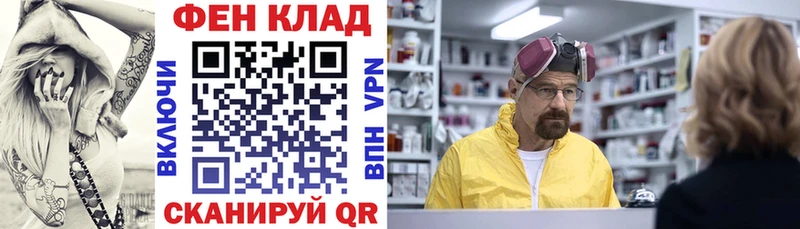 Амфетамин 98%  Невьянск 