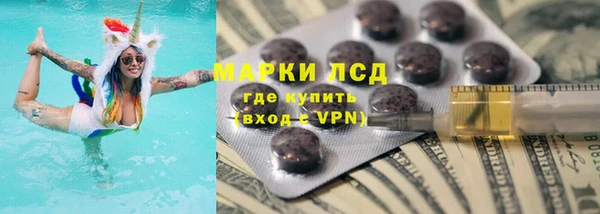 меф VHQ Липки