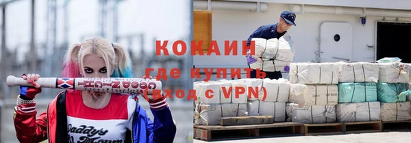 a pvp Лагань