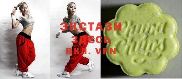 кокс Ладушкин