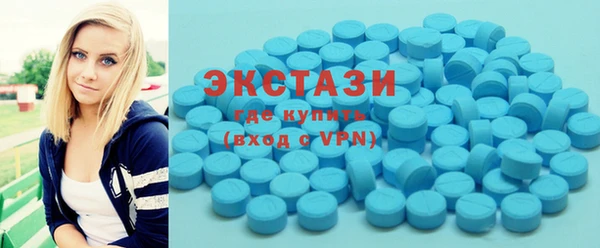 бутик Лихославль