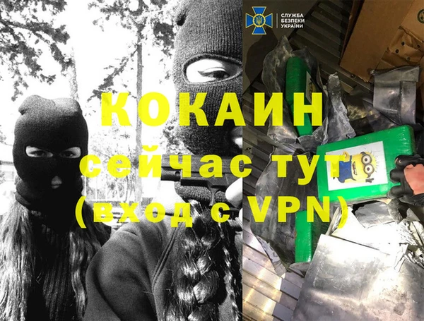 марки lsd Лиски