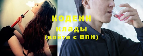 бутик Лихославль