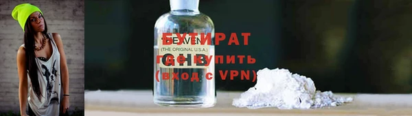 a pvp Лагань