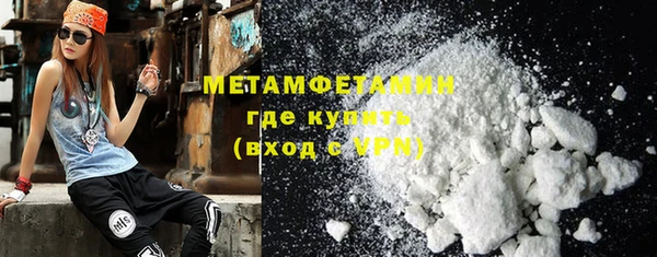 кокс Ладушкин
