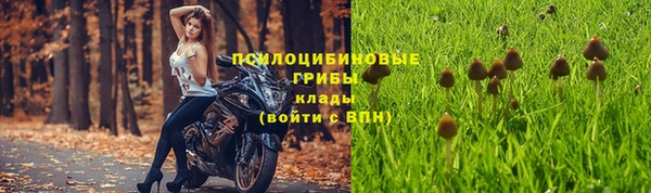 бутик Лихославль