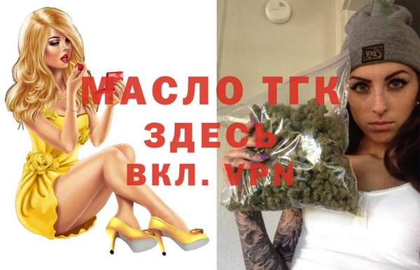 мяу мяу мука Новочеркасск
