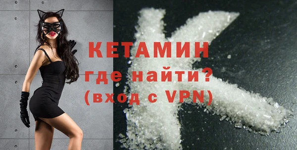прущий лед Березники