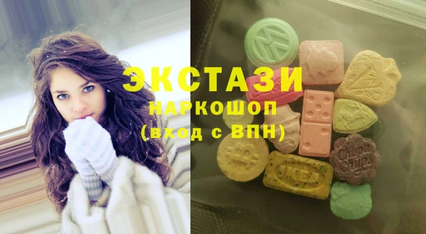 кокс Ладушкин