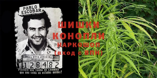 прущий лед Березники