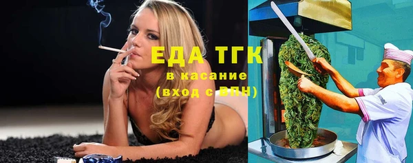 меф VHQ Липки