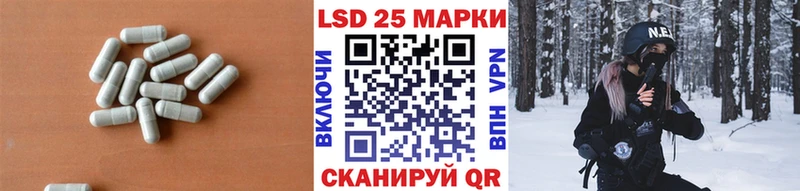 ЛСД экстази ecstasy даркнет сайт Невьянск