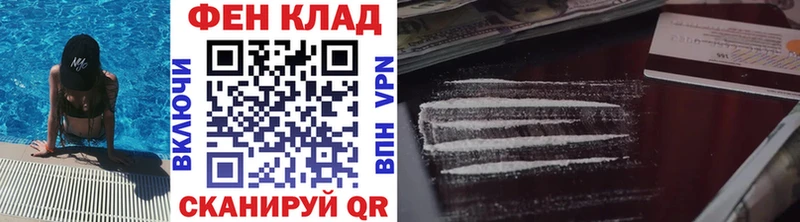 Первитин пудра  даркнет как зайти  Невьянск  где можно купить  