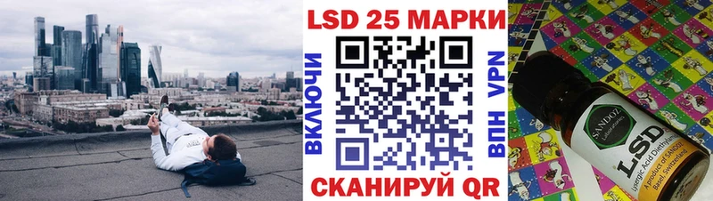 Марки NBOMe 1,8мг  наркотики  Невьянск 