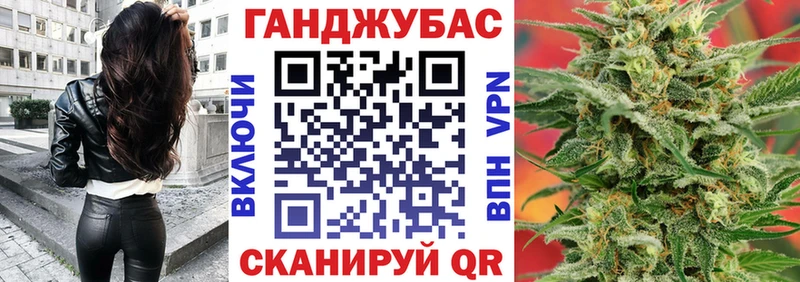 МАРИХУАНА план  где найти наркотики  Невьянск 